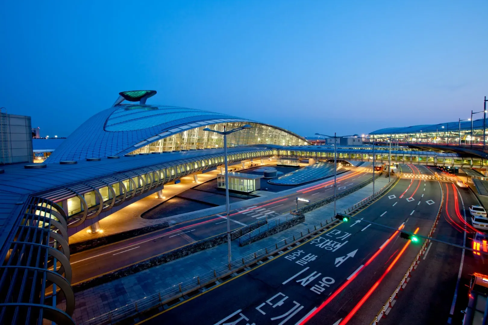 인천국제공항