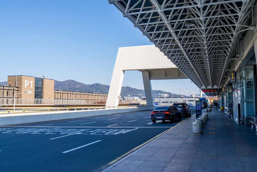 김해국제공항
