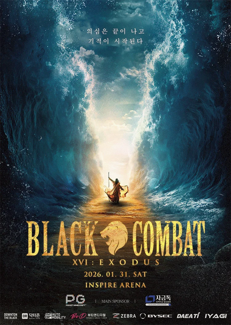 BLACK COMBAT XVI: EXODUS