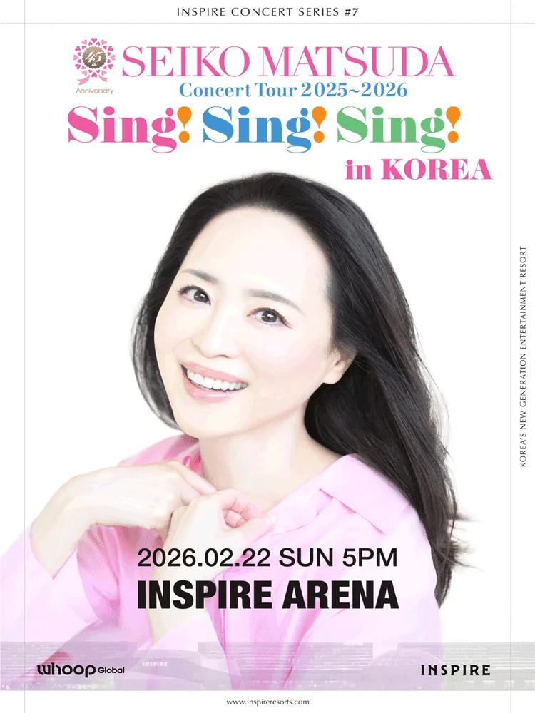 SEIKO MATSUDA Concert