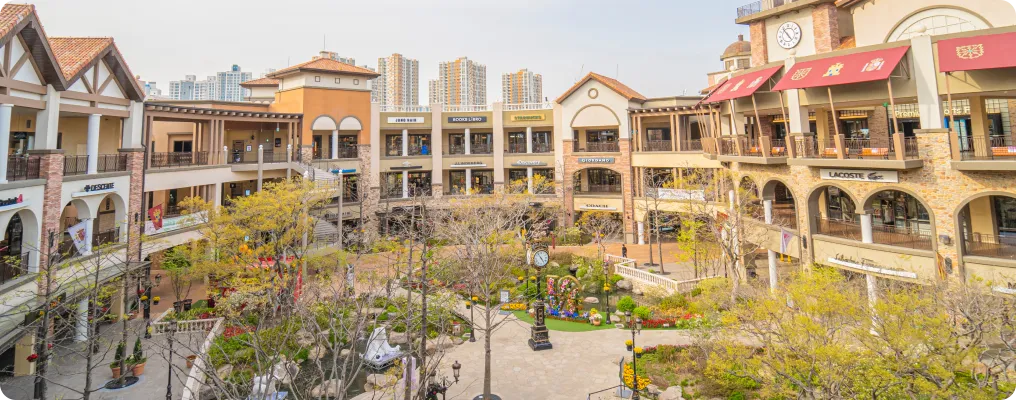 시흥 프리미엄 아울렛