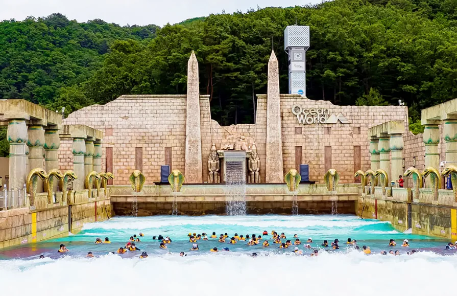 오션월드