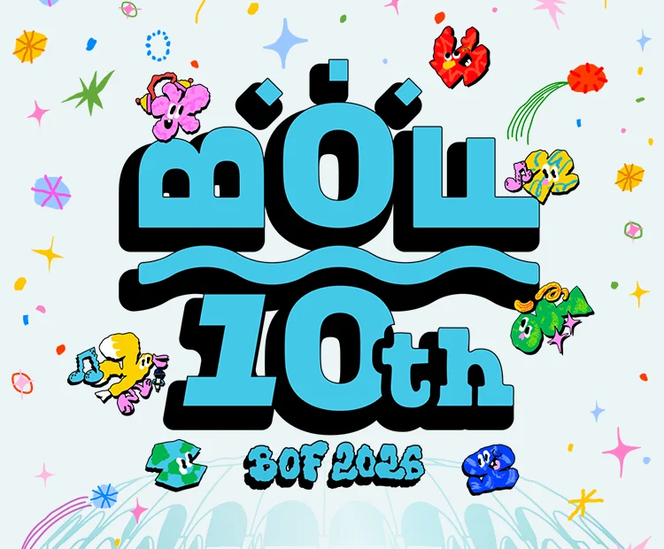 2026 부산원아시아페스티벌 BOF